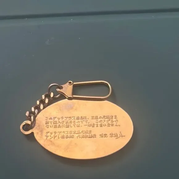 Vintage Gucci Plus Key Chain – Classic Monogram Design - Picture 2 of 2